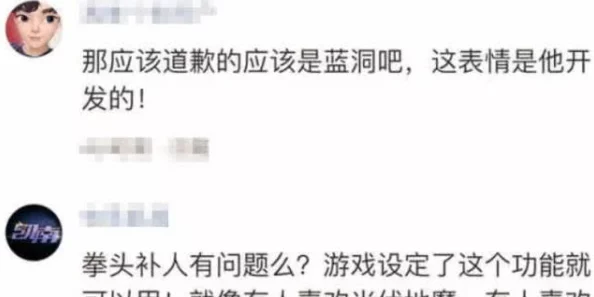 41吃瓜爆料黑料网争议事件最新进展：各方反应与后续调查引发热议