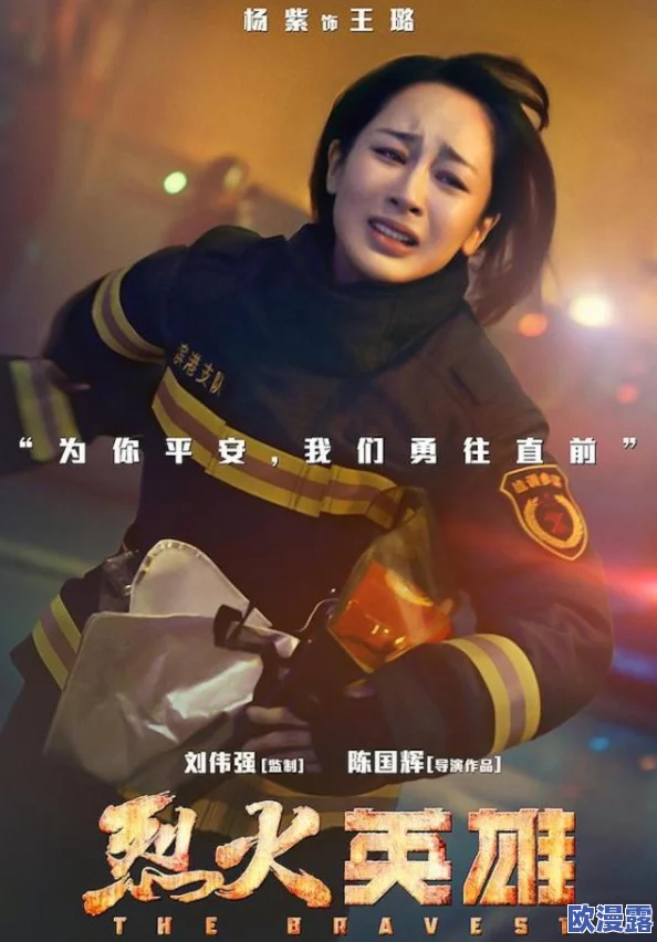 国内精品一区视频在线播放：最新影视作品上线，观众热议剧情与演员表现，引发社交媒体广泛讨论！