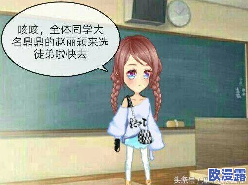 女仆被吸乳漫画引发热议，网友热评：这部作品是否过于露骨？背后隐藏的文化现象值得深思！