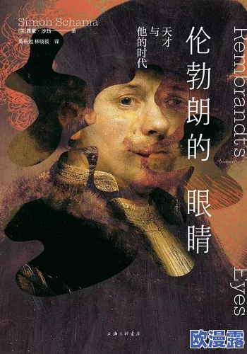 探究艾薇塔第16个任务未被授予的背后原因及影响分析