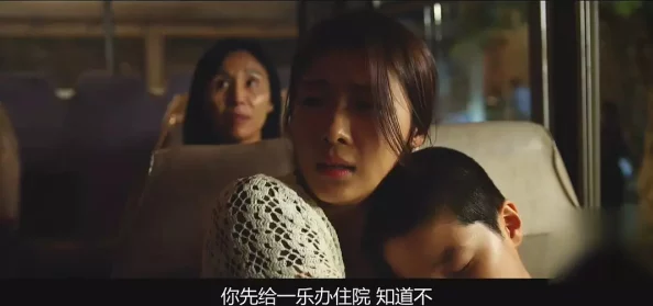 日日摸夜夜添夜夜添欧美毛片小说：最新影视作品引发热议，观众对剧情发展和角色塑造的讨论持续升温