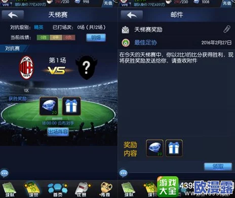 界外狂潮：深度解析影刺技能的独特魅力与运用策略