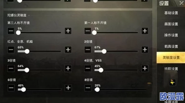 和平精英游戏中如何获取身法裤-详细步骤解析与获取途径
