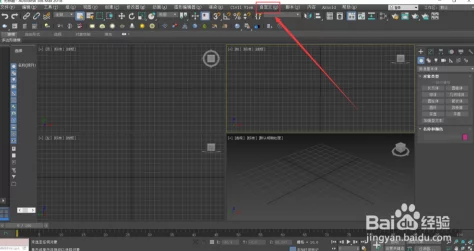 3dMAX9喷射2D3D8：全新升级功能震撼上线，改变设计师工作方式的革命性效果！