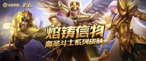 逆水寒手游喜羊羊与灰太狼联动皮肤详细售价及优惠信息