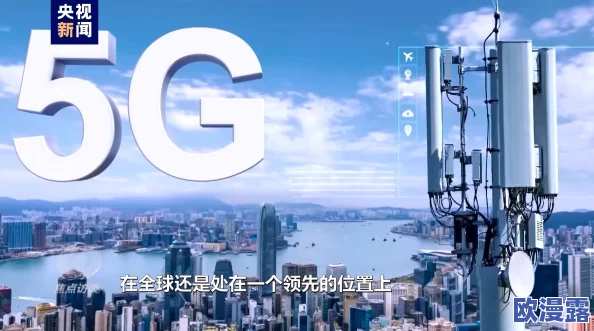 亚洲综合一区二区精品久久：最新科技创新引领行业变革，推动经济高质量发展