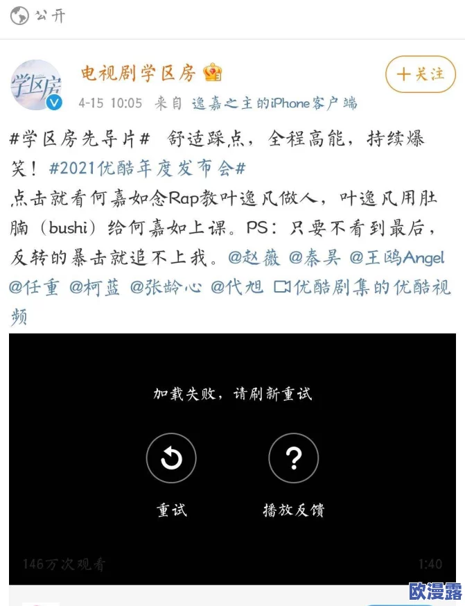 啊 用力 嗯 轻一点雷安：探讨情感表达在亲密关系中的重要性与影响因素的研究分析