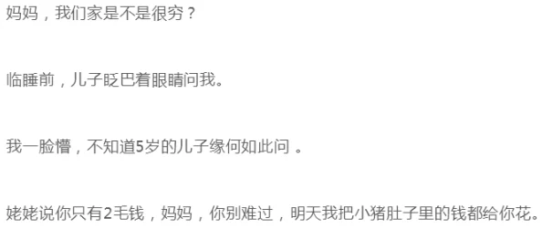 被cao哭高h污np双性，近期网络热议引发关注，相关作品与文化现象的讨论愈演愈烈，引发众多网友热议
