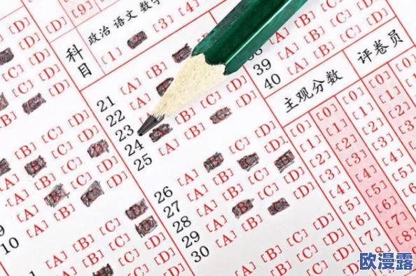 老师啊轻一点别进了痛：全国多地教师呼吁关注心理健康，减轻教育压力引发社会热议