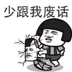又硬又粗又黄又猛又爽又持久，这种奇迹般的体验让人惊叹不已，实在难以置信，背后竟隐藏着这样的秘密！