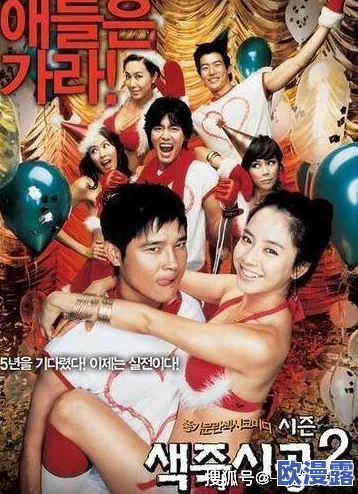 空即是色中文字幕无删减版：引发观众热议的深刻哲学内涵与视觉艺术的完美结合，值得一看！
