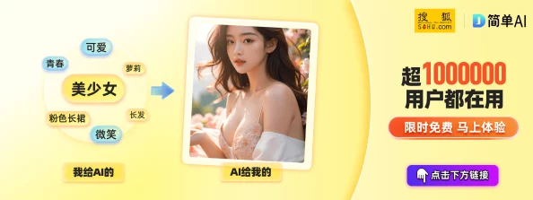 4K Porn Videos TV：如何选择最佳的高清成人内容平台，提升观影体验与画质享受