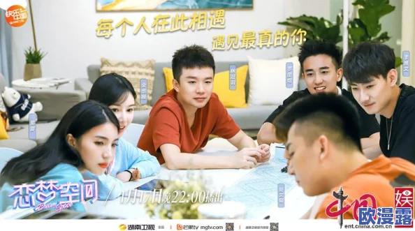 男女无遮挡一进一出视频：近期社交媒体热议，网友纷纷讨论其背后的文化现象与社会影响，引发广泛关注与争论