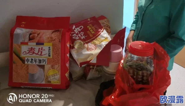 51吃瓜瓜：新一轮热潮来袭，网友纷纷分享各自的吃瓜经历与趣味故事，引发广泛关注与讨论
