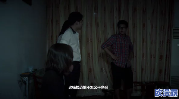 老汉一夜要了我5次，背后竟隐藏着不为人知的秘密与惊人真相，引发网友热议！