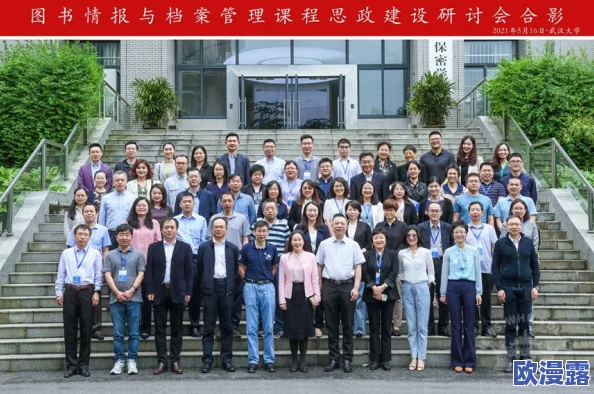 97干干：探讨其在现代社会中的影响与应用，分析其对文化、经济及科技发展的推动作用