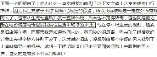 震惊!"好爽好湿好硬好猛好紧小说"引发热议,网友纷纷讨论其背后的深层含义与社会影响! 震惊!"好爽好湿好硬好猛好紧小说"引发热议,网友纷纷讨论其背后的深层含义与社会影响!