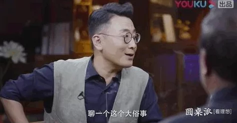 天天爽夜夜爽一区二区三区：最新研究显示，健康生活方式对提升睡眠质量和日常幸福感的积极影响引发广泛关注