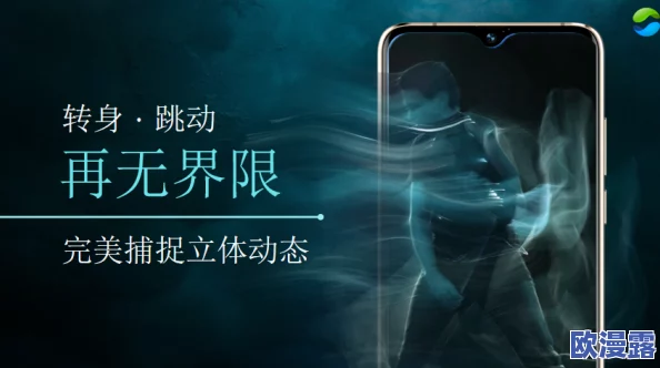 高清人人天天夜夜曰狠狠狠狠：最新科技进展引发热议，AI与人类生活的深度融合将如何改变未来？