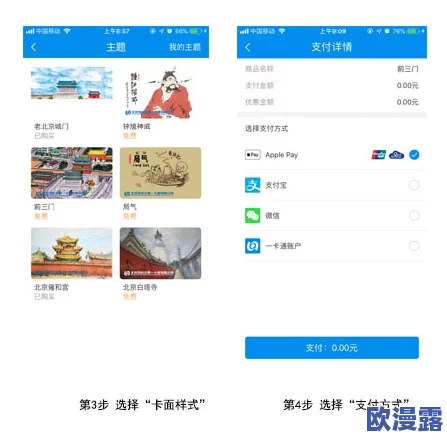 by3151鱿鱼新官网换哪了？了解最新的官方网站变更及其对用户体验的影响，带你深入分析网站的新功能与设计