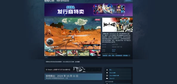 《暗喻幻想》游戏攻略：中期高效刷怪地点推荐及经验获取指南