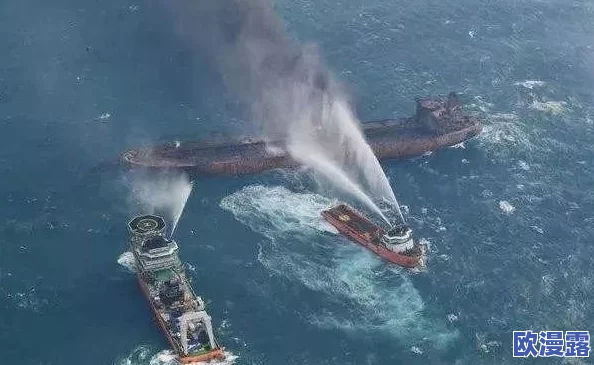 猛烈撞击灌满白浊np乱穿，全球气候变化引发极端天气频发，各地遭遇罕见暴雨与洪水袭击！