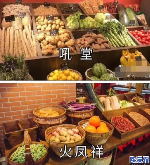 91黑料不打烊吃瓜最新版：网友纷纷表示期待更多内幕，认为这次的内容更加精彩和引人关注