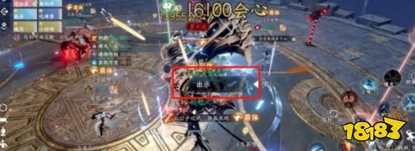 逆水寒手游攻略：如何挑战并击败英雄难度下的墨不逆BOSS