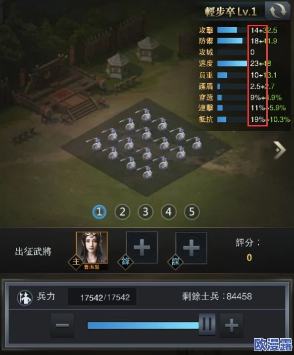 百战沙城：深度解析策略致胜之道，各职业优势及实战打法精选指南