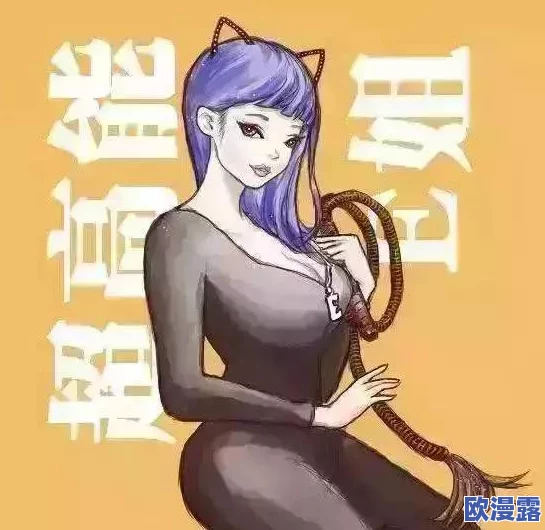 弱攻×强壮饥渴受高h:当代青年情感困境与性别角色的深度剖析,引发社会热议与思考 弱攻×强壮饥渴受高h:当代青年情感困境与性别角色的深度剖析,引发社会热议与思考