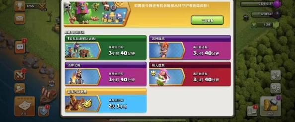三角洲行动游戏指南:如何有效获取曼德尔砖的详细攻略 三角洲行动游戏指南:如何有效获取曼德尔砖的详细攻略