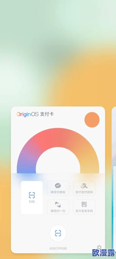xdvios中文版安装包最新进展：全新功能与优化，提升用户体验和兼容性，值得期待的更新内容解析