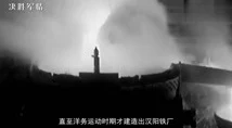 播放久久国产乱子伦精品：最新科技进展引发热议，如何影响未来娱乐产业的发展方向？