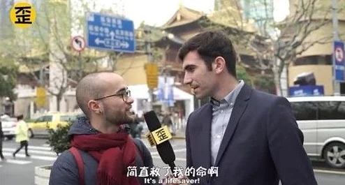 Gay XXXXGay外卖激情：一名外卖员被曝暗藏不为人知的秘密关系，引发社会热议与震惊！
