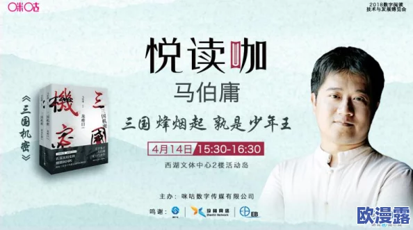 国产一区二区三区精品小说引发热议，知名作家意外宣布将推出全新系列作品，粉丝们纷纷表示期待不已！