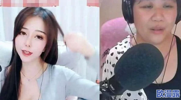 91福利姬液液流奶喷白浆事件引发热议，网友纷纷讨论其背后的社会影响与文化现象