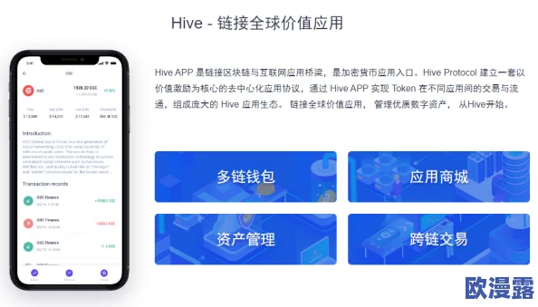 hjb5168海角下载：了解hjb5168海角的下载方法及其在网络资源获取中的应用与优势
