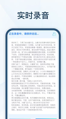 0.45.0怎么样？最新版本上线，用户体验大幅提升，功能增强引发行业关注！