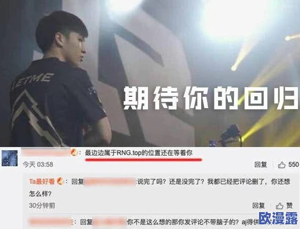 再深点灬舒服灬太大了男同，竟然引发全网热议，网友们纷纷表示无法接受！
