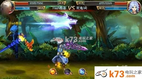 魔剑之刃斩魂PK技巧全解析：高手对决中的制胜策略与操作要点