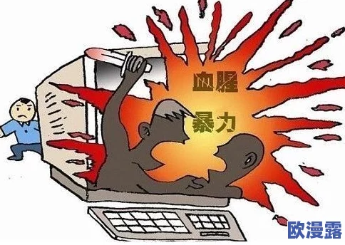多p混交群体交乱的安全保障:惊现突然暴力事件,数十人受伤引发社会广泛关注! 多p混交群体交乱的安全保障:惊现突然暴力事件,数十人受伤引发社会广泛关注!