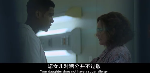 国产乱人伦偷精品视频不卡：最新影视作品引发观众热议，探讨社会伦理与家庭关系的复杂性