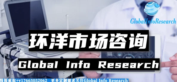 亚洲欧美人成综合导航：最新动态与趋势分析，助你把握全球市场脉动与文化交流的前沿信息