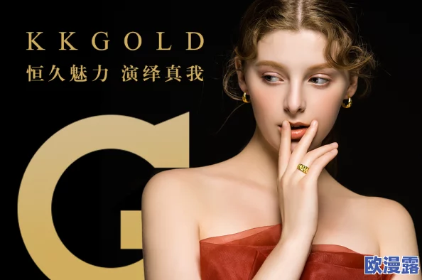 日韩美女va在线毛片免费知：最新流行趋势与时尚搭配，如何在社交媒体上吸引更多关注？