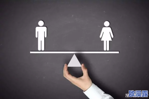 99嫖妓达人又大又粗：分析性别观念与消费文化在现代社会中的交织影响，揭示潜在的社会问题与心理因素
