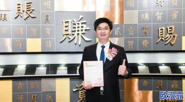 保卫萝卜3高手必备:秘籍心得揭秘,糖果赛高分攻略全解析 保卫萝卜3高手必备:秘籍心得揭秘,糖果赛高分攻略全解析