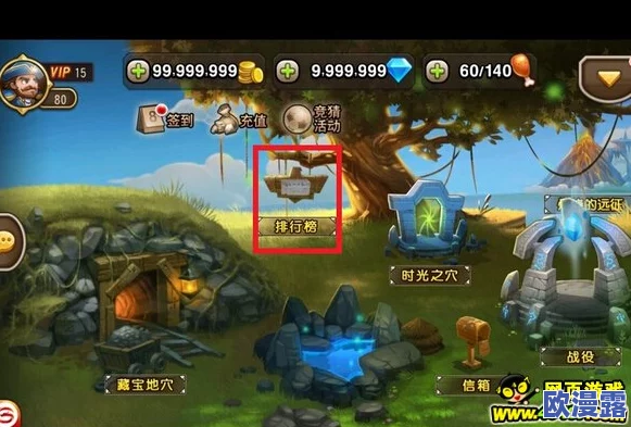 刀塔传奇3.2版本更新详解：斧王角色调整全面分析报告