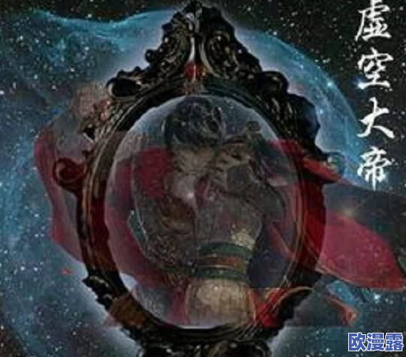 变态国产另类捆绑捆绑：最新调查揭示背后黑幕，社会反响强烈引发广泛讨论与关注