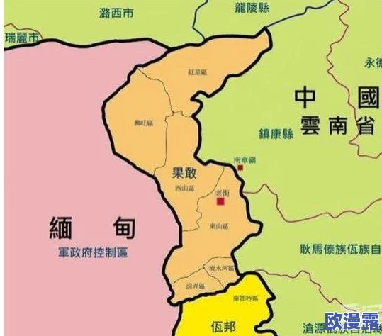 久久久18 缅北禁地：深入了解缅甸北部的历史背景、地理环境及其禁地的形成原因与现状分析