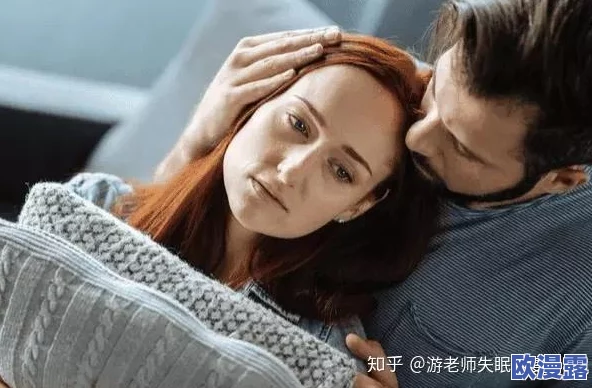 男人让女人免费爽30分钟，背后竟隐藏着不为人知的秘密与社会现象，引发热议和讨论！
